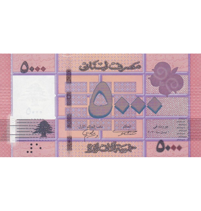Lebanon 5,000 Livres 2021 Pick 91c